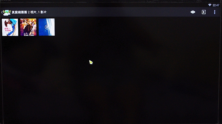 家中電視的大進化，我參加 BenQ 電視上網精靈 JM-250~Android 智慧電視盒試用活動分享