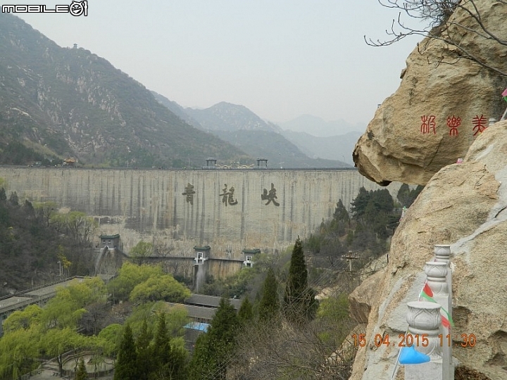 青龍峽 (大水峪關)