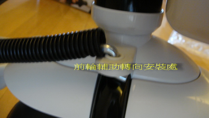 【開箱文】韓國Gina Comfo Trike 2代(V1.5) 三輪車
