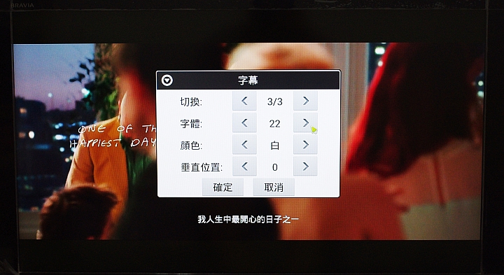 家中電視的大進化，我參加 BenQ 電視上網精靈 JM-250~Android 智慧電視盒試用活動分享