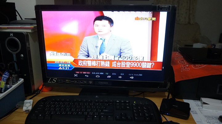 【試用】娛樂不受"線"  全家歡樂無上限  BenQ 電視上網精靈 JM-250試用分享