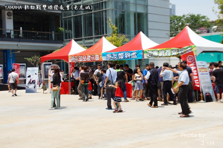 YAMAHA新勁戰雙碟發表會IN台中老虎城(圖多)