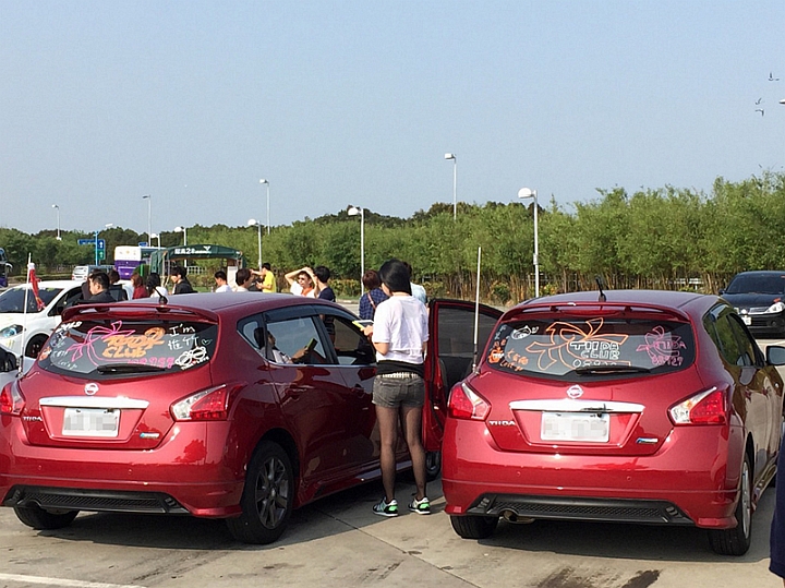 2015 Nissan Tiida Club 大會師~500車@綠世界