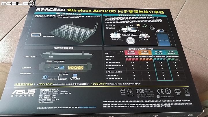 [開箱]Thecus N2310+Toshiba MG03ACA200*2+Asus RT-AC55U 簡單分享