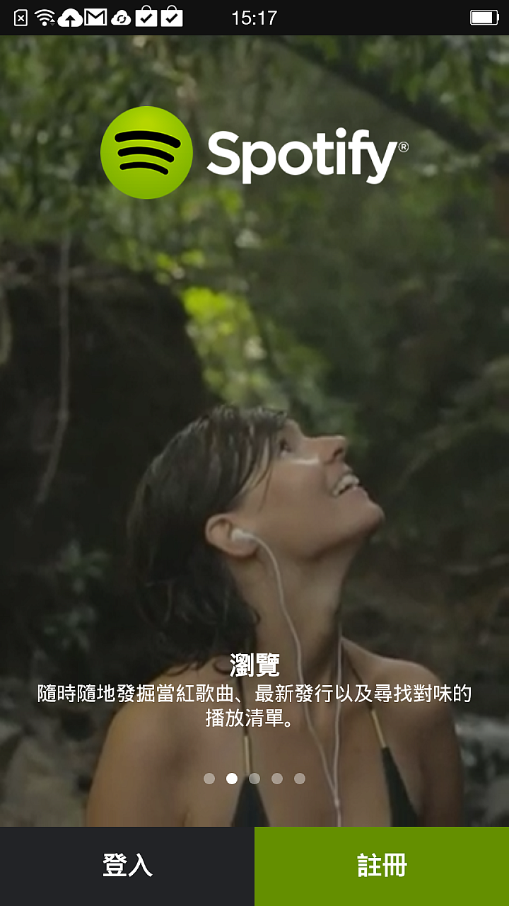 聊 OPPO HA-2 隨身型耳擴與 PM-3 封閉式平面振膜耳機合作演出