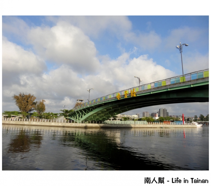 【台南市安平區-景點】安平看海景的橋# 安平水景橋 #