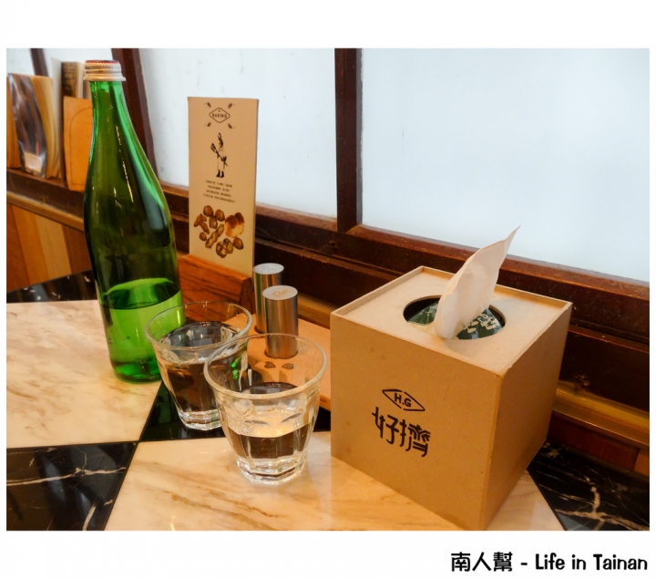 【台南中西區-美食】H.G好擠Restaurant & Living(早午餐.麵包.輕食)