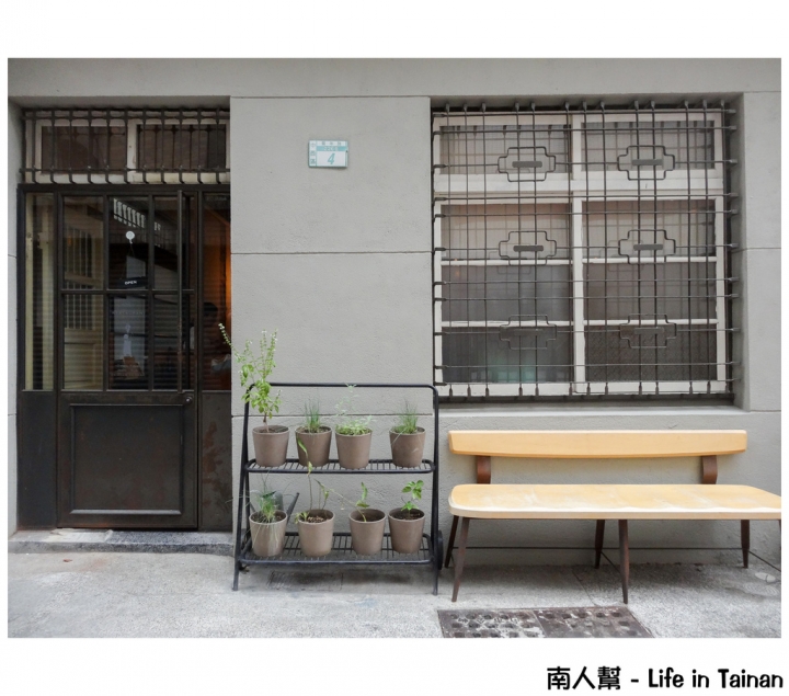 【台南中西區-美食】H.G好擠Restaurant & Living(早午餐.麵包.輕食)