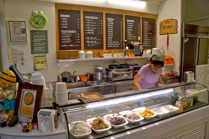 [北區] 芋豆賞 長榮店