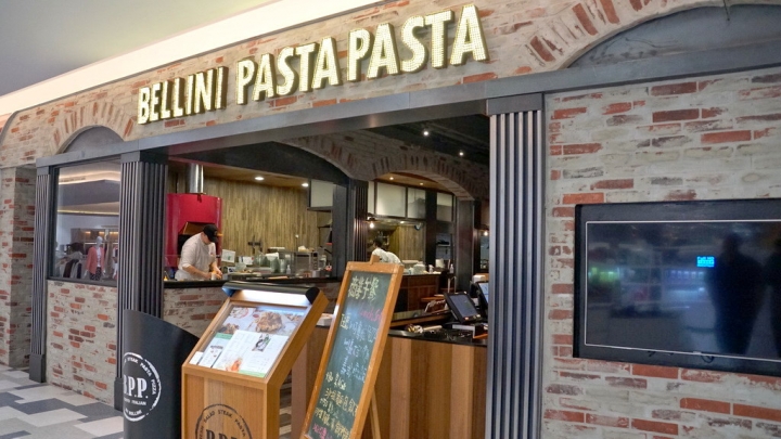 [東區] Bellini Pasta Pasta 台南夢時代店