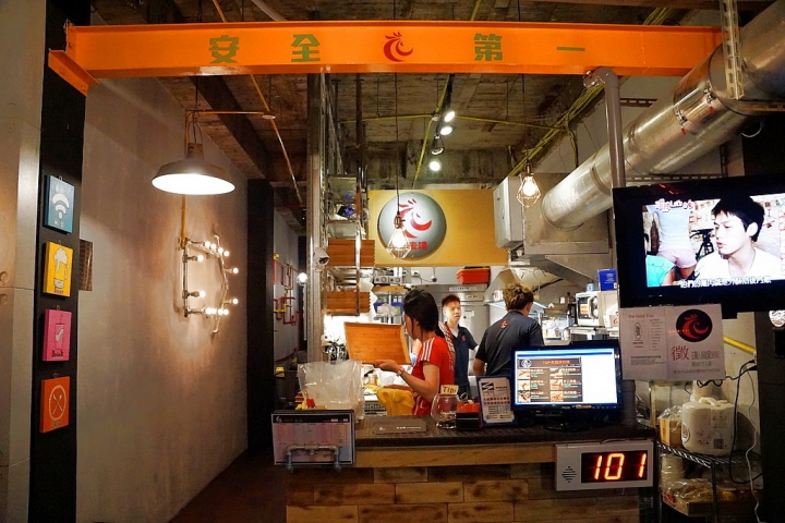 [中西區] 炸去啃鹹酥雞 台南店