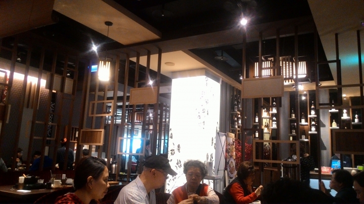 [台中]藍屋日本料理-涮涮鍋吃到飽篇