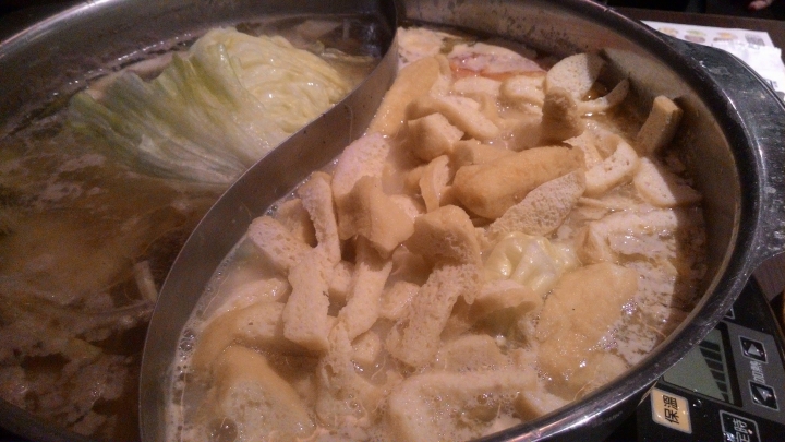 [台中]藍屋日本料理-涮涮鍋吃到飽篇