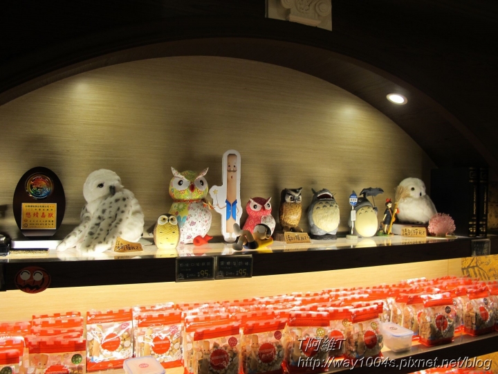 [彰化] 優格餅乾學院