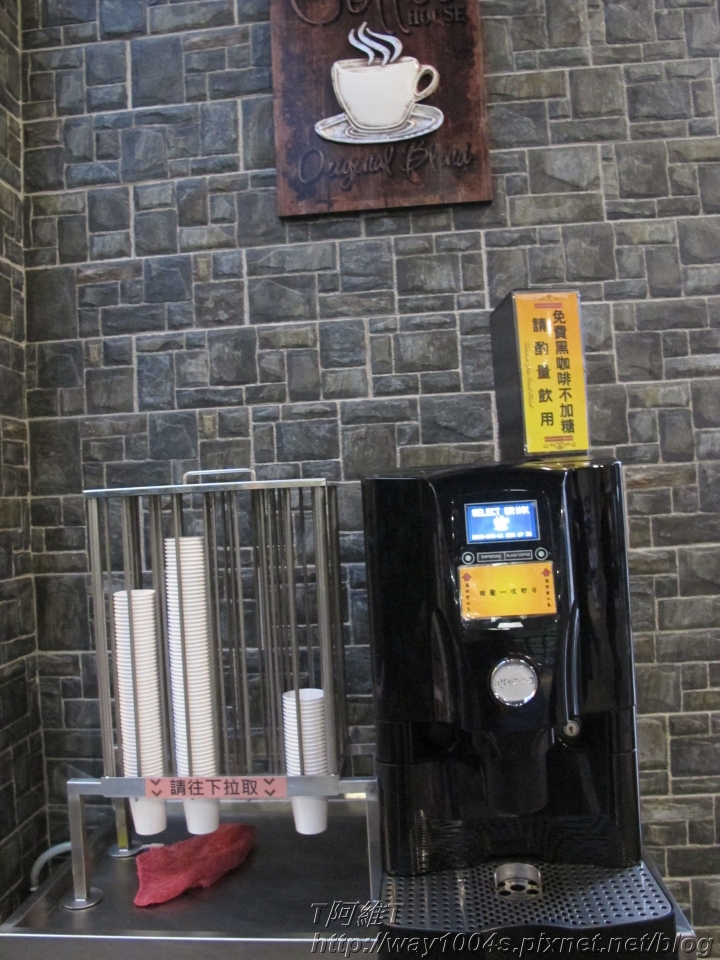 [彰化] 優格餅乾學院