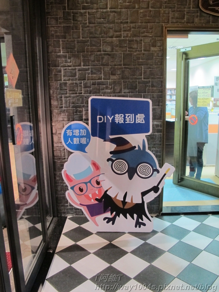 [彰化] 優格餅乾學院