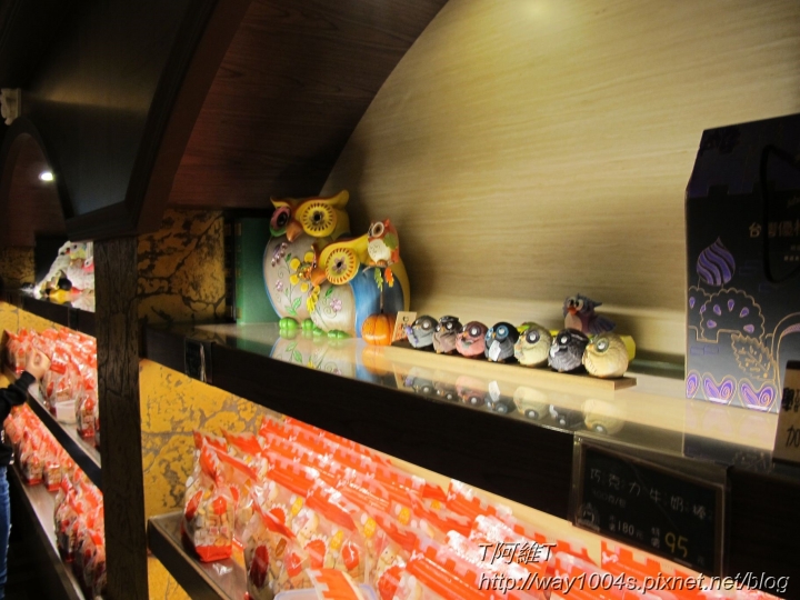 [彰化] 優格餅乾學院