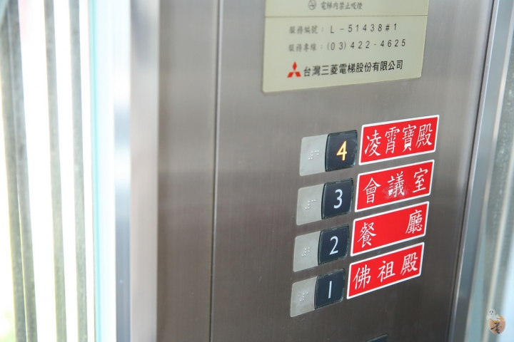 [桃園]山中樂園-壽山巖觀音寺  by蛋拔