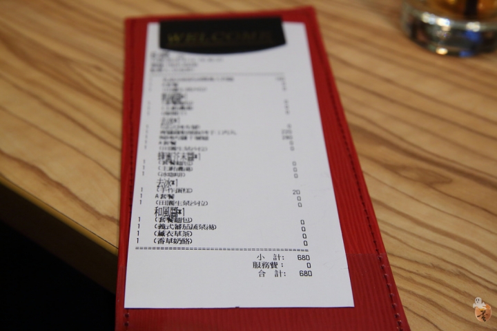 [新北]艾拉芙義式手作料理--新莊義式料理戰國時代來臨  by蛋拔