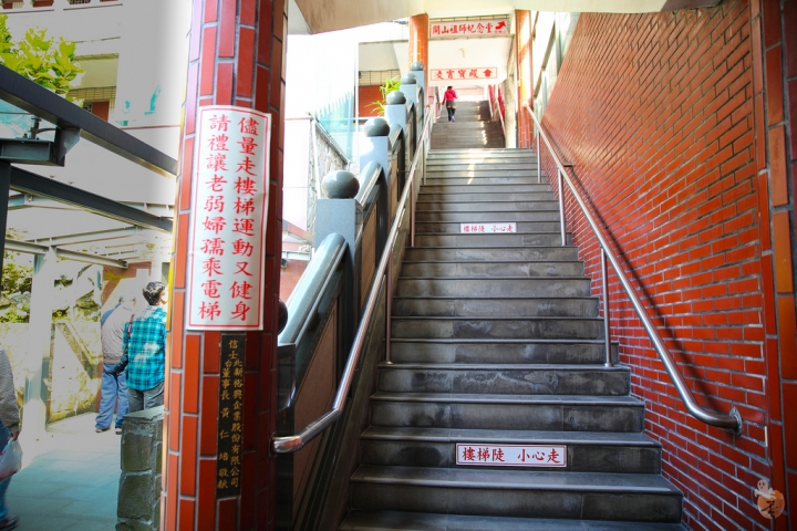 [桃園]山中樂園-壽山巖觀音寺  by蛋拔