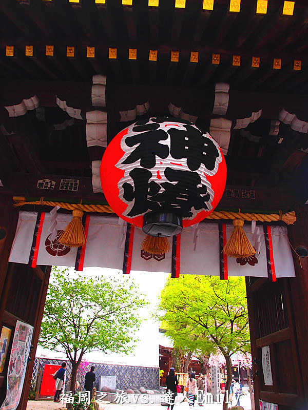 2015達人帶路~九州/福岡/別府/花見&溫泉之旅(完):櫛田神社.柳橋市場.美味廣島燒