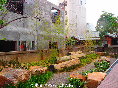 台中文學館