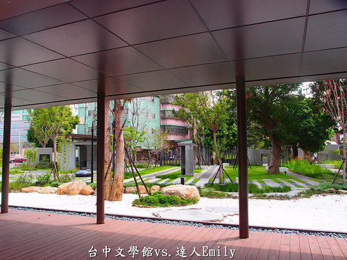 台中文學館