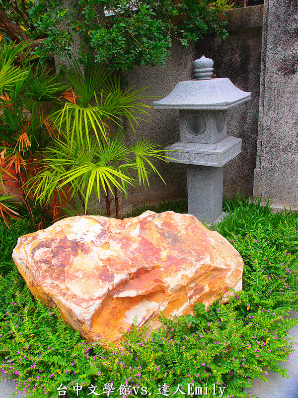 台中文學館