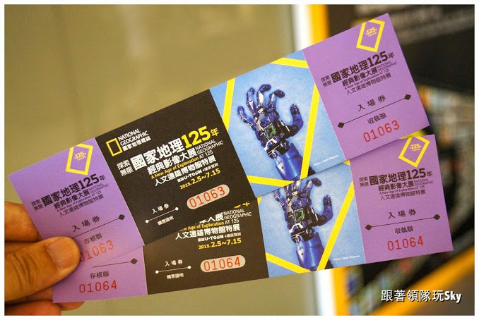 IFG遠雄購物中心[ 遠雄U-TOWN商辦大樓 ]汐科站旁