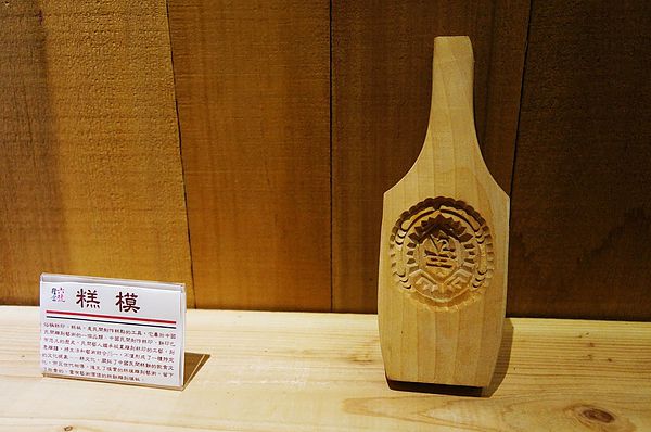 宜蘭美食推薦-超平價農村主題咖啡廳＂六號糧倉＂近東門夜市