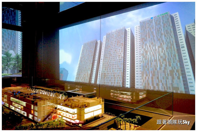 IFG遠雄購物中心[ 遠雄U-TOWN商辦大樓 ]汐科站旁