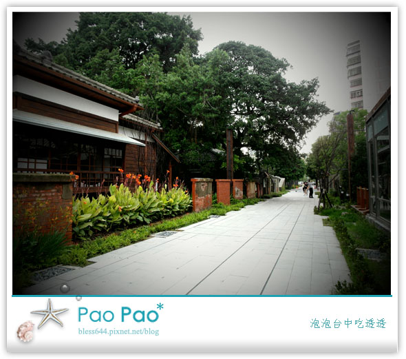 【台中】台中文學館~彷彿來到日本~近美術館