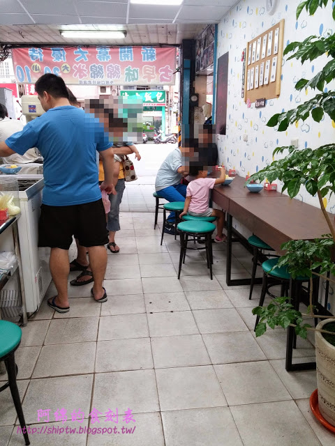 桃園市中壢區 [囍冰室] 超划算!! 綿綿冰一大球10元