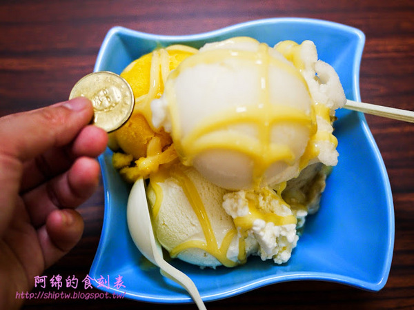桃園市中壢區 [囍冰室] 超划算!! 綿綿冰一大球10元