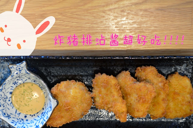 桃園市中壢區 [倉麵屋ラーメン - 中壢店] 一碗讓人感動的拉麵