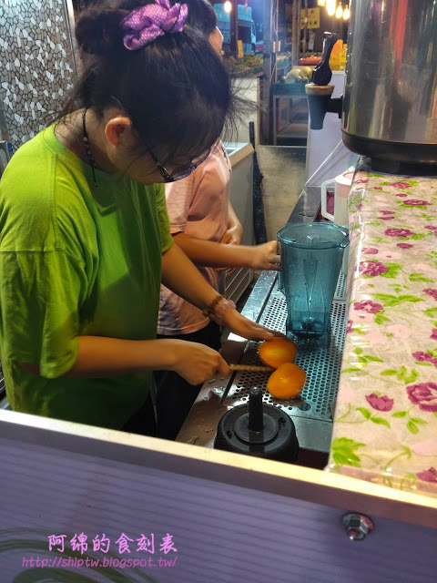 桃園市桃園區 [么妹飲料店] 現削芒果雪泥冰沙好消暑