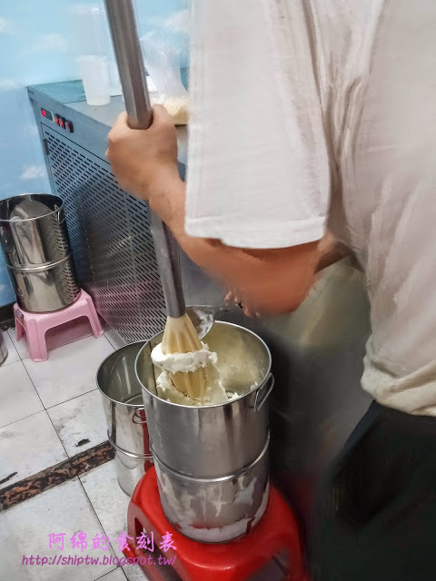 桃園市中壢區 [囍冰室] 超划算!! 綿綿冰一大球10元