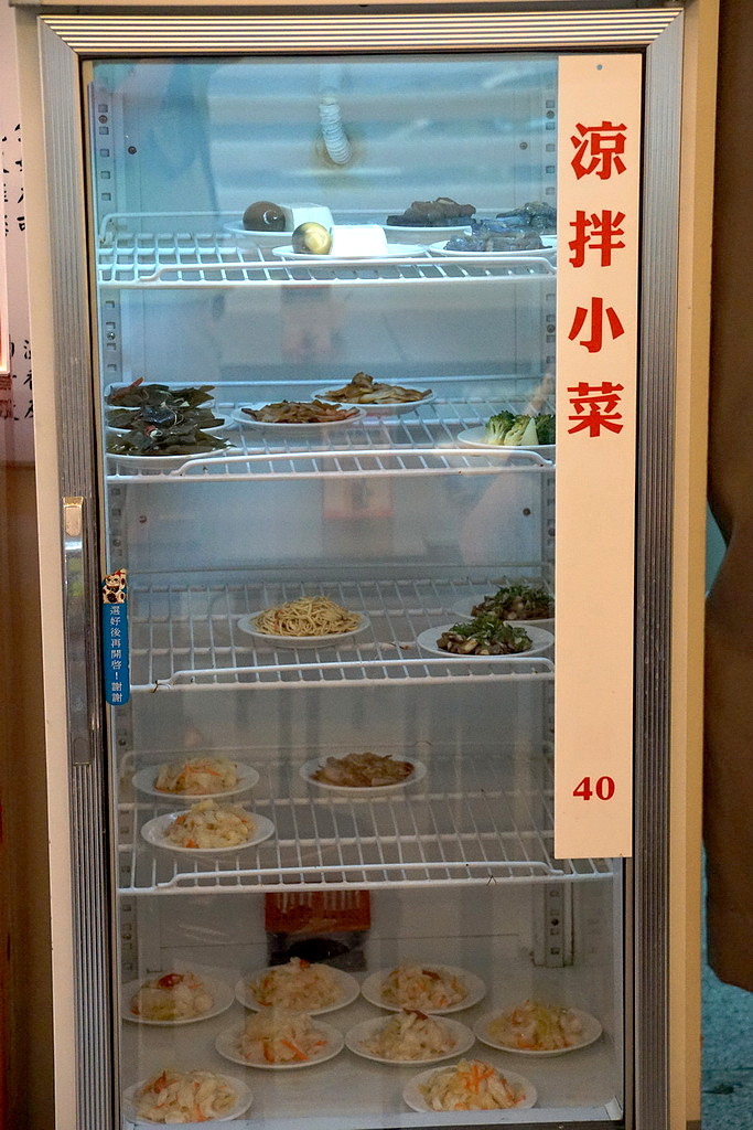 [南區] 吳媽媽牛肉麵
