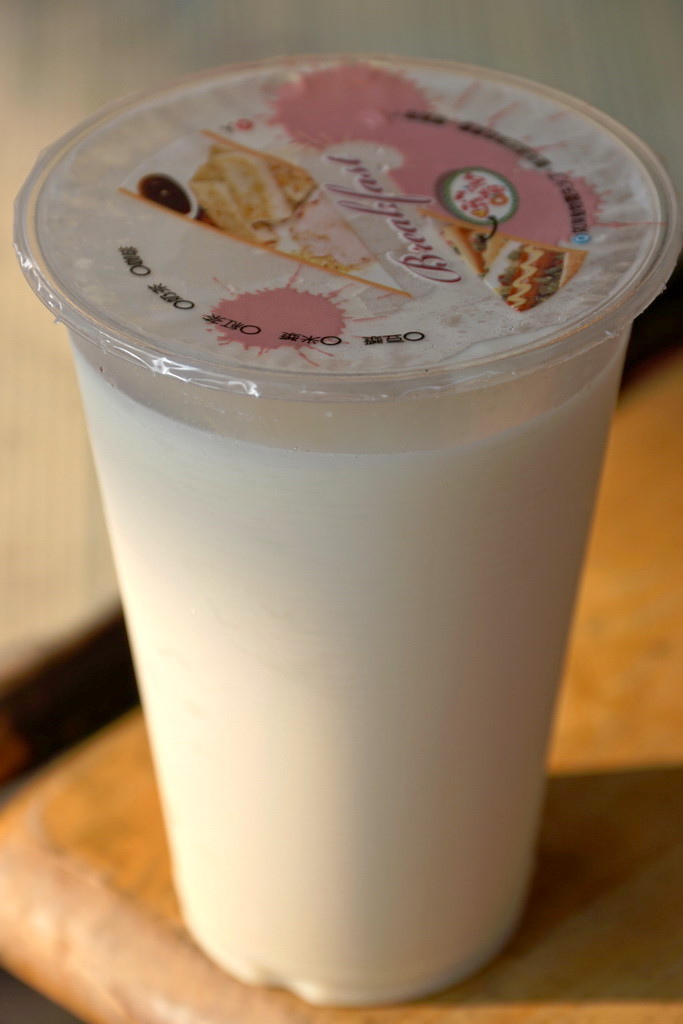 [安平區] 徐媽媽早點 純手工燒餅
