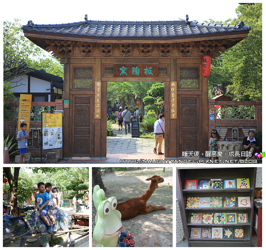 【嘉義輕旅行】親子旅遊、觀光工廠、美食特搜、承億文旅《二日懶人包》