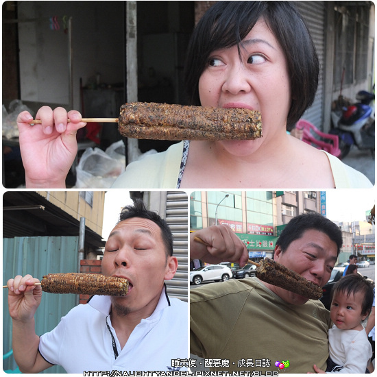 【嘉義輕旅行】親子旅遊、觀光工廠、美食特搜、承億文旅《二日懶人包》