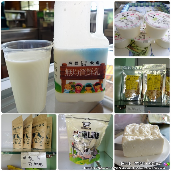 《愛上彰化》好好吃、好好玩，串連出彰濱二日親子輕旅行♥