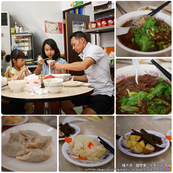 【嘉義輕旅行】親子旅遊、觀光工廠、美食特搜、承億文旅《二日懶人包》