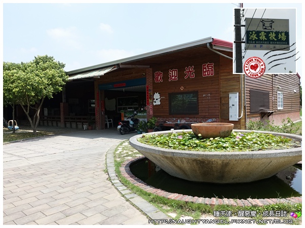 《愛上彰化》好好吃、好好玩，串連出彰濱二日親子輕旅行♥
