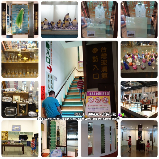 《愛上彰化》好好吃、好好玩，串連出彰濱二日親子輕旅行♥