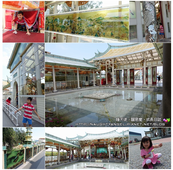 《愛上彰化》好好吃、好好玩，串連出彰濱二日親子輕旅行♥
