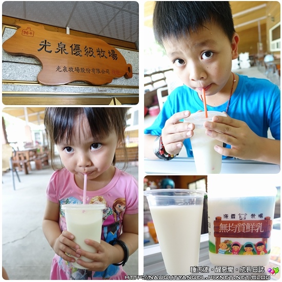 《愛上彰化》好好吃、好好玩，串連出彰濱二日親子輕旅行♥