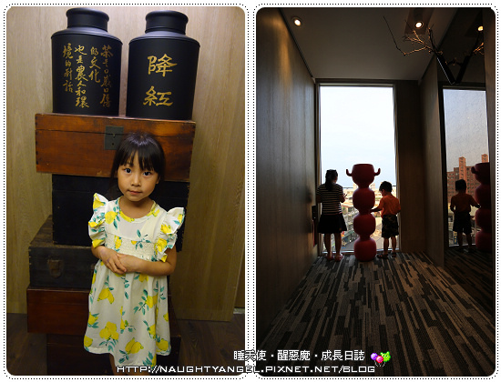 漂浮。茶香。微旅行 ▌承億文旅 ● 桃城茶樣子 ▌