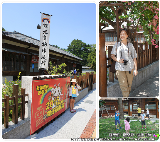 【嘉義輕旅行】親子旅遊、觀光工廠、美食特搜、承億文旅《二日懶人包》