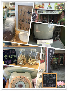 【台灣・府城・2015】♥iPeen口碑券♥ 巫比HOUSE甜點屋